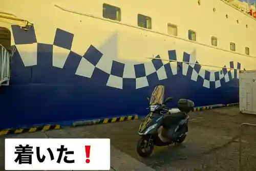 三原神社上社(東京都)