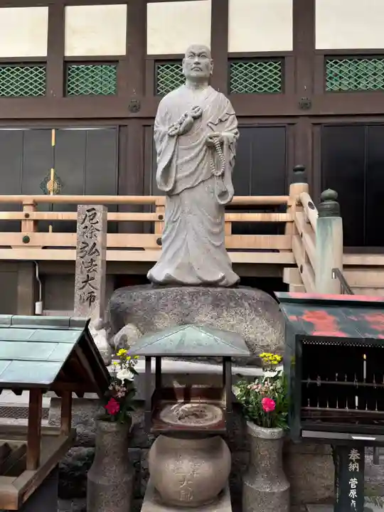 太融寺(大阪府)