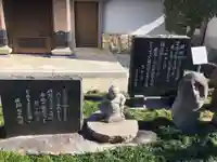 法持寺の像