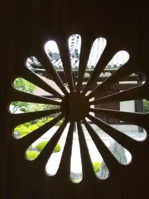 酬恩庵一休寺(京都府)