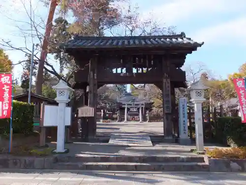 世良田東照宮の山門