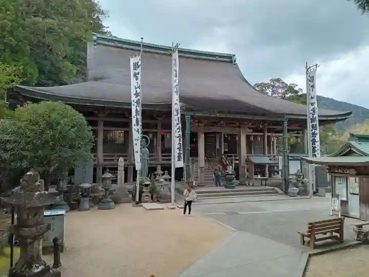 青岸渡寺(和歌山県)