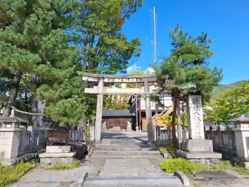 八剣神社(長野県)