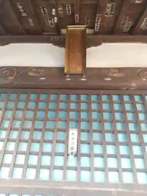 三嶋神社(群馬県)