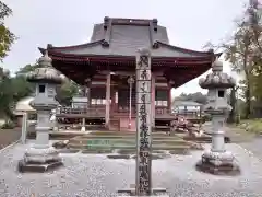 仏性寺の本殿