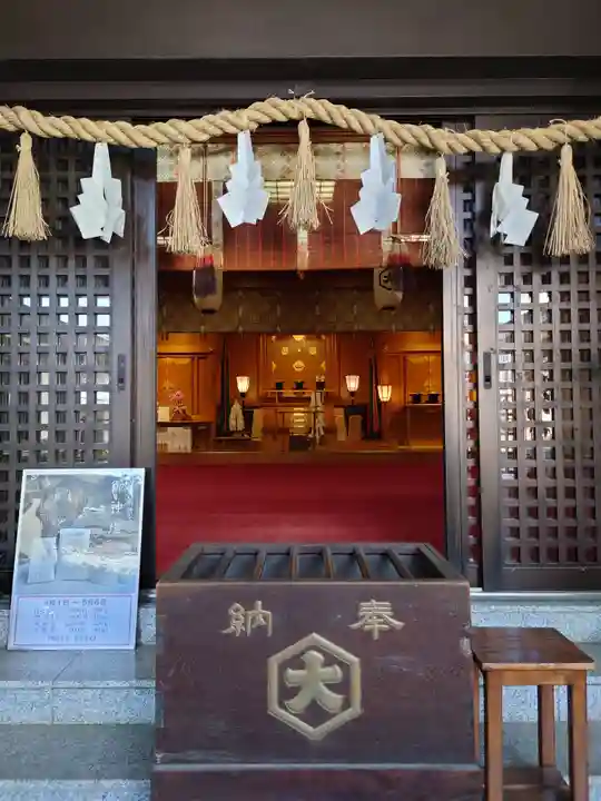 出雲大社東京分祠(東京都)