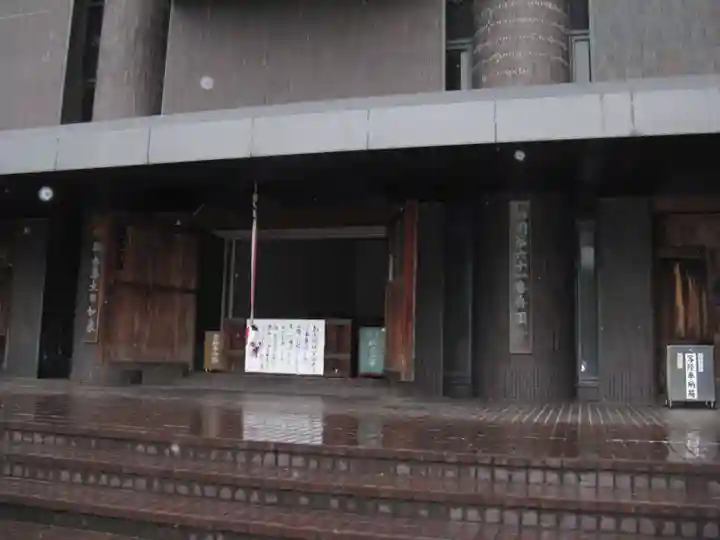 香園寺の本殿・本堂