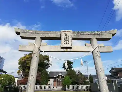 蛭子神社（出来町蛭子神社・天満神社・住吉神社）の鳥居