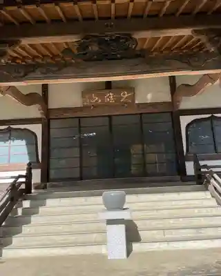海禅寺の本殿・本堂