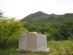 ニセコ神社の建物その他