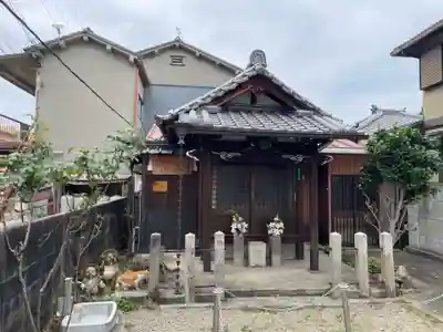 まんなおし地蔵尊(奈良県)