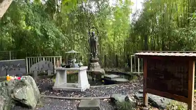 西明寺(栃木県)