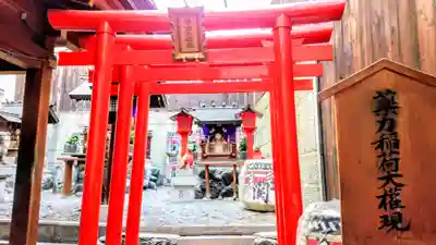 多賀宮の末社・摂社