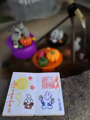 三輪神社(愛知県)