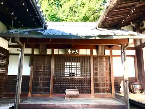 東大寺真言院(奈良県)