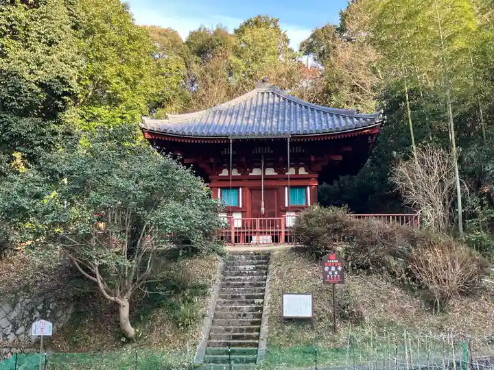安楽寺(奈良県)