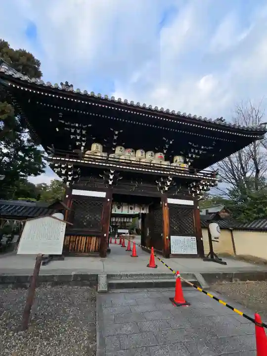 梅宮大社の{uncategorized: "未分類", other: "その他", undefined: "問題あり", building: "その他建物", grave: "お墓", sacred_gate: "鳥居", guardian: "狛犬", statue: "像", buddha: "仏像", history: "歴史", nature: "自然", garden: "庭園", animal: "動物", pagoda: "塔", temizu: "手水舎", mountain_gate: "山門・神門", sanctuary: "本殿・本堂", subordinate: "末社・摂社", art: "芸術", scenery: "景色", jizo: "地蔵", ema: "絵馬", goshuin: "御朱印", omikuji: "おみくじ", items: "授与品その他", amulet: "お守り", goshuincho: "御朱印帳", eats: "食事", festival: "お祭り", votive_dance: "神楽", shichigosan: "七五三参", wedding: "結婚式", experience: "体験その他", initially: "初詣", around: "周辺", anti_infection: "感染症対策"}