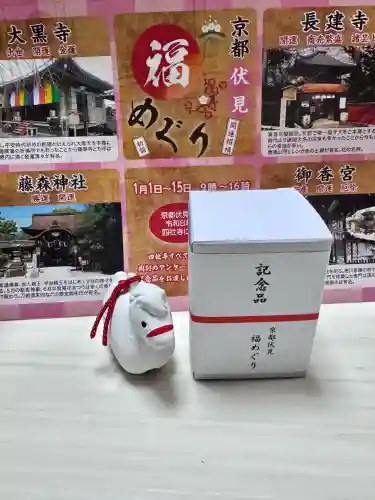 御香宮神社(京都府)