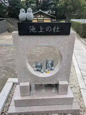 池上本門寺(東京都)