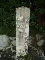 御船神社(皇大神宮摂社)・牟弥乃神社(皇大神宮末社)のその他建物