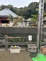 大慈恩寺のその他建物