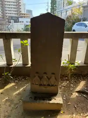 柏諏訪神社(千葉県)