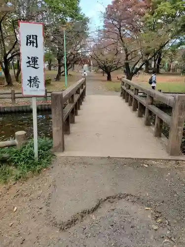 武州与野弁財天のその他建物