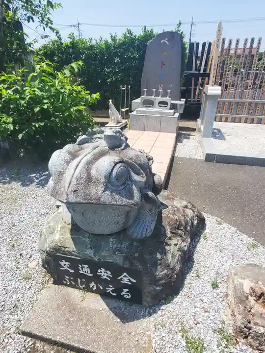 大信寺(群馬県)