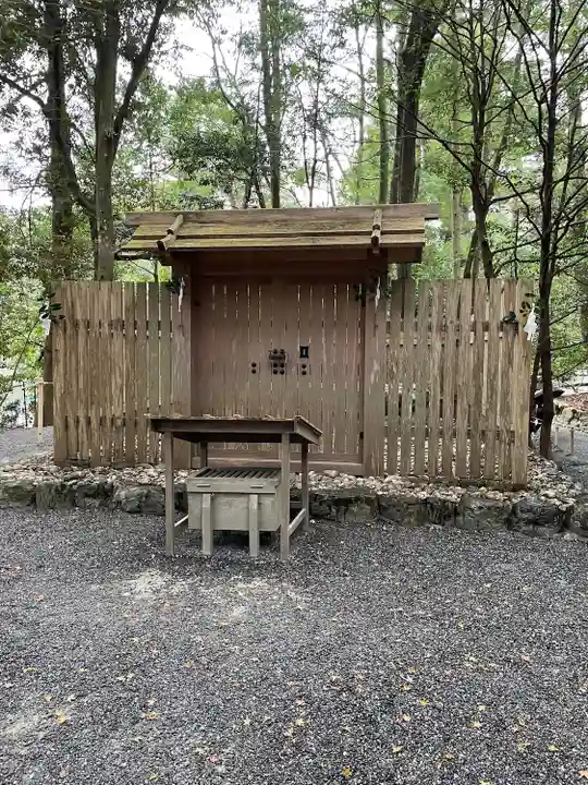 伊勢神宮内宮(皇大神宮)(三重県)
