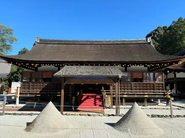 賀茂別雷神社(上賀茂神社)(京都府)