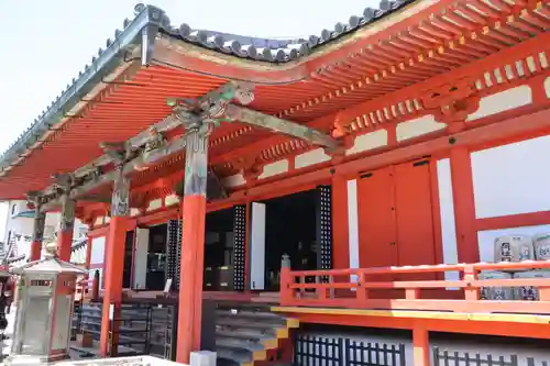 六波羅蜜寺(京都府)