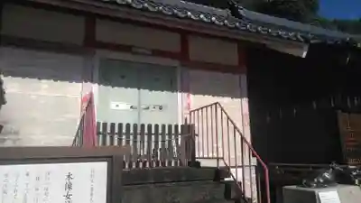 八幡古表神社のその他建物
