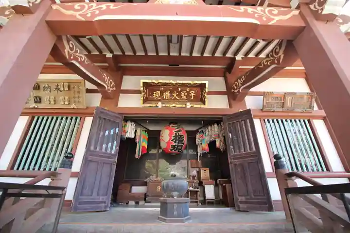 天龍寺(埼玉県)