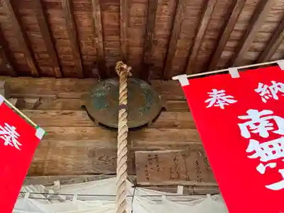 源居寺(山形県)