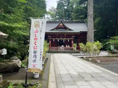 富士山東口本宮 冨士浅間神社の本殿