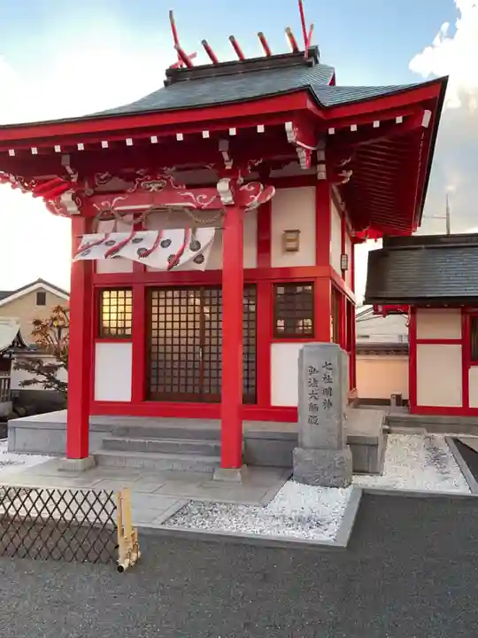 長命寺(大阪府)