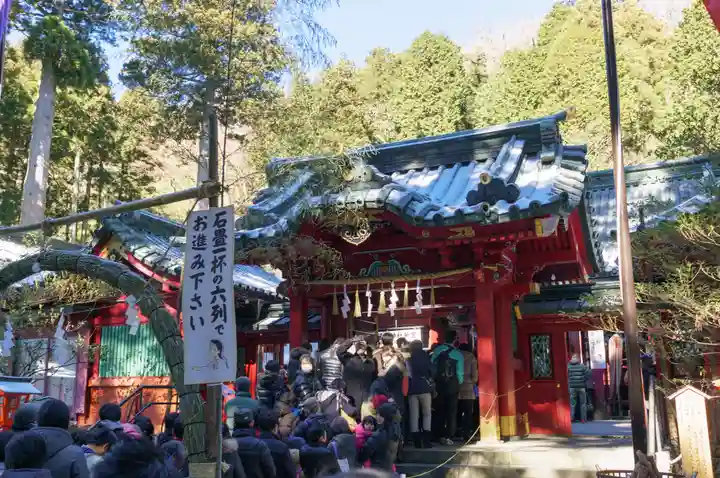 箱根神社(神奈川県)