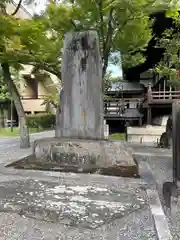 清浄華院(京都府)