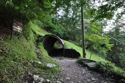劔神社(徳島県)