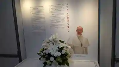 大浦天主堂のその他建物