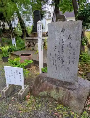 信太森神社（葛葉稲荷神社）(大阪府)