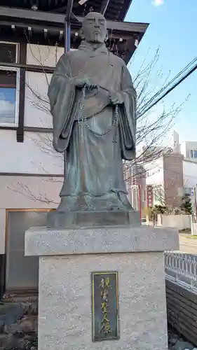 叡福寺の像