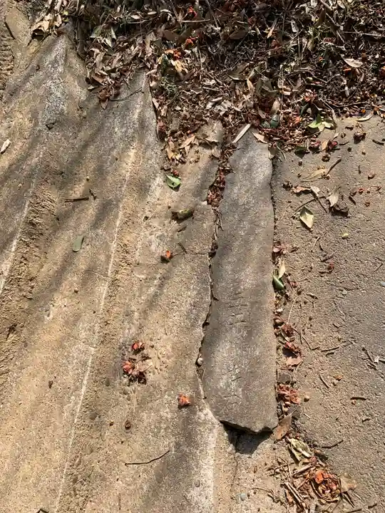 諏訪神社(千葉県)