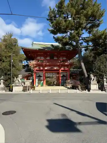今宮神社(京都府)