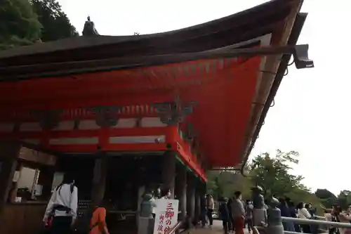 清水寺奥之院のその他建物