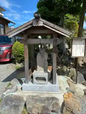 常保寺(東京都)