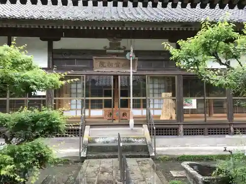 実相院の本殿・本堂