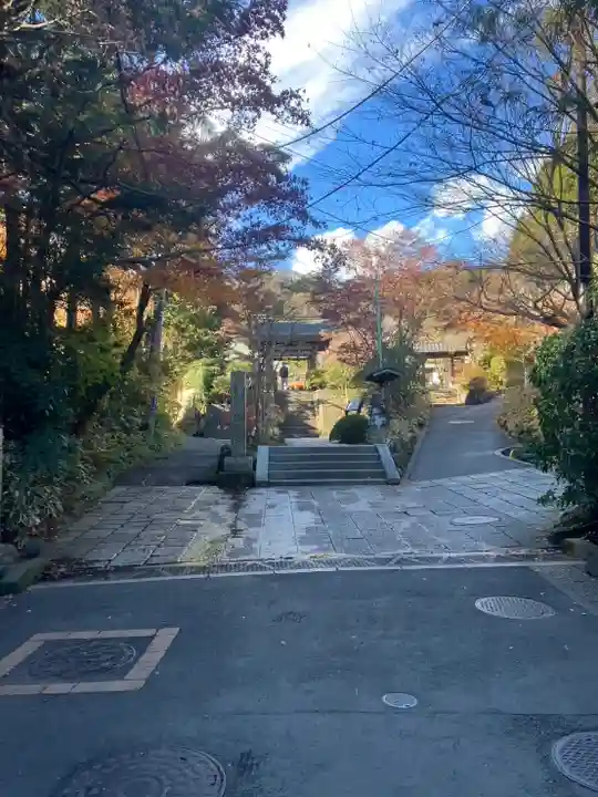 海蔵寺(神奈川県)