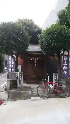 船河原町築土神社(築土神社境外摂社)の本殿・本堂