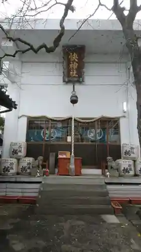 快神社の本殿・本堂